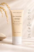 Rice Sunscreen SPF 50+ PA+++